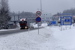 Эстонские пограничники отобрали у россиянки открытый тюбик с кремом